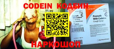 метамфетамин Кумертау