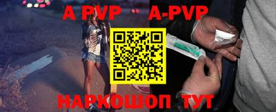 метадон Кулебаки