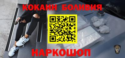 кристаллы Кунгур