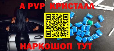 метадон Кулебаки