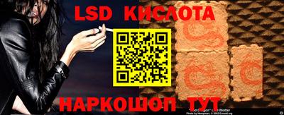 метадон Кулебаки