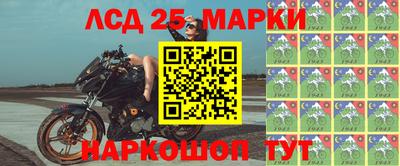 кристаллы Кунгур