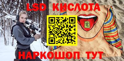 метадон Кулебаки