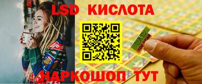 метадон Кулебаки