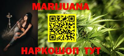 метамфетамин Кумертау