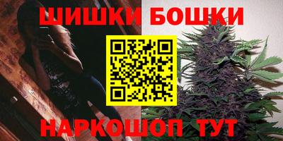 метамфетамин Кумертау
