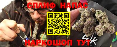 метадон Кулебаки