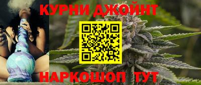 метадон Кулебаки