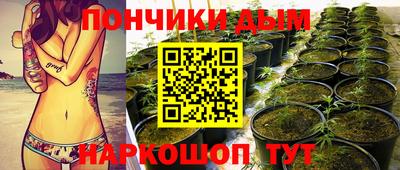 кристаллы Кунгур