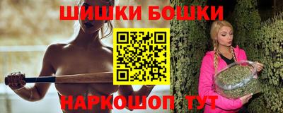 метамфетамин Кумертау