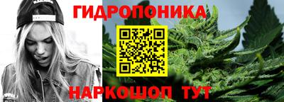 метадон Кулебаки