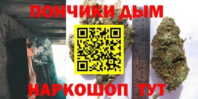 кристаллы Кунгур