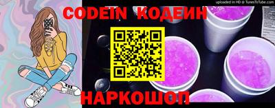 метадон Кулебаки