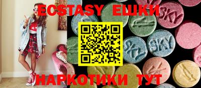 метадон Кулебаки