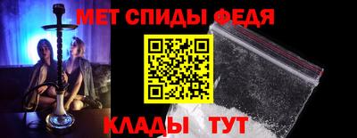 кристаллы Кунгур