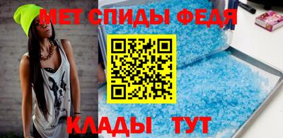 кристаллы Кунгур
