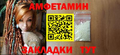 кристаллы Кунгур