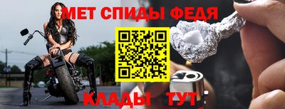 кристаллы Кунгур