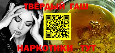 кристаллы Кунгур