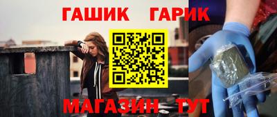 кристаллы Кунгур