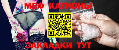 метадон Кулебаки
