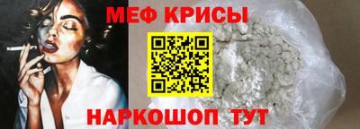 метадон Кулебаки