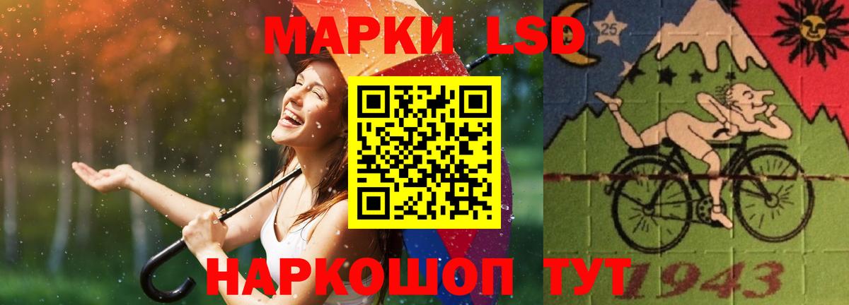 LSD-25 экстази ecstasy  LSD-25 экстази  Лсд 25 экстази ecstasy  Ефремов  omg ONION  Вход с VPN 